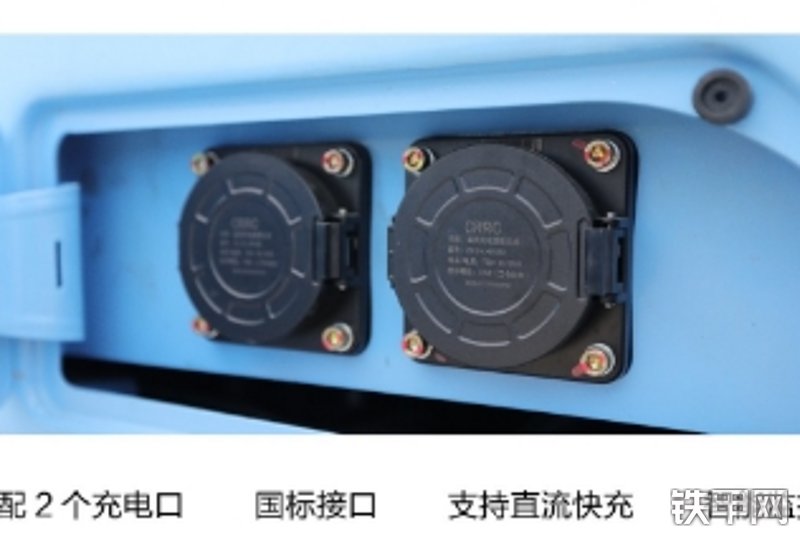 三一重工SY215E电动挖掘机局部