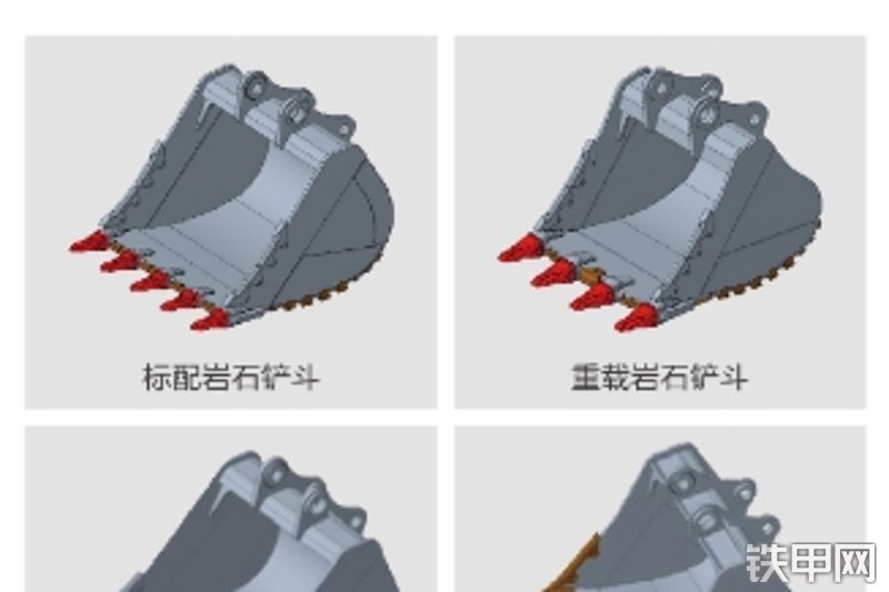 三一重工SY485GLC-S挖掘机局部