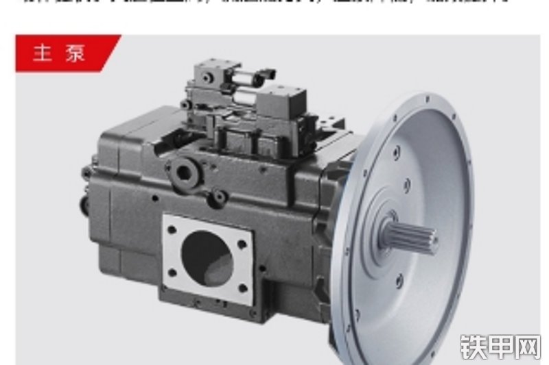 三一重工SY375H-S挖掘机