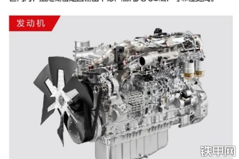 三一重工SY600HB-S挖掘机