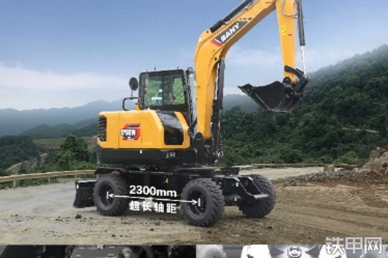 三一重工SY65W（运动版）挖掘机局部