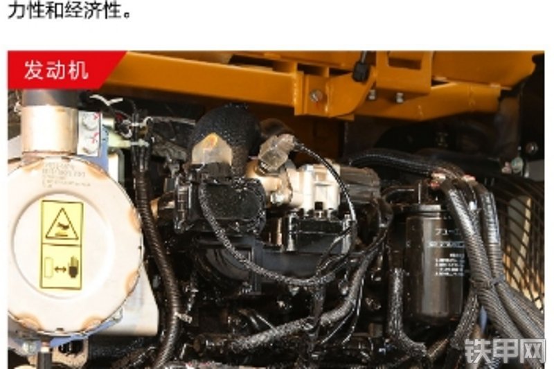 三一重工SY65W（国四）挖掘机其他