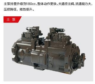 三一重工SY365HS挖掘机