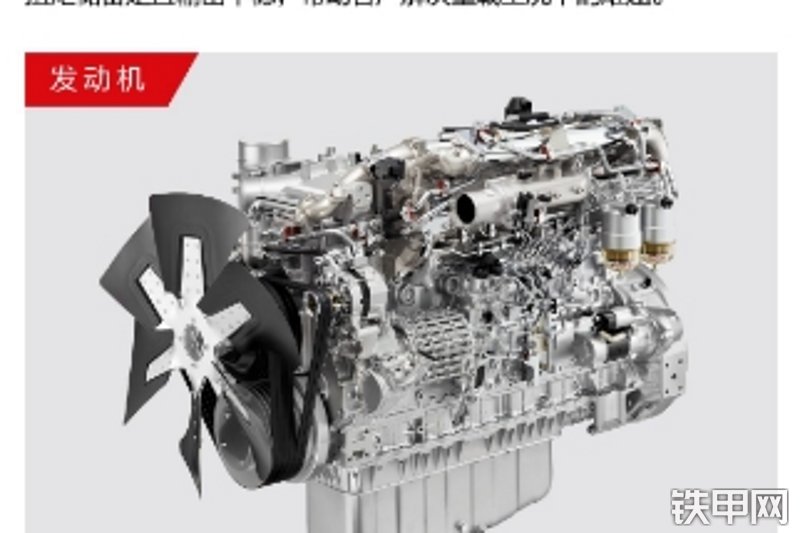 三一重工SY550H-S挖掘机