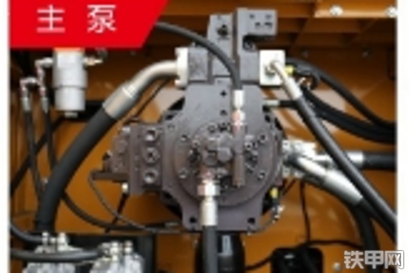 三一重工SY870H-S挖掘机