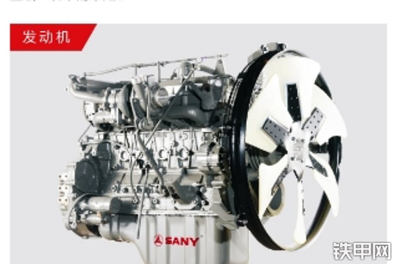 三一重工SY375H-S挖掘机