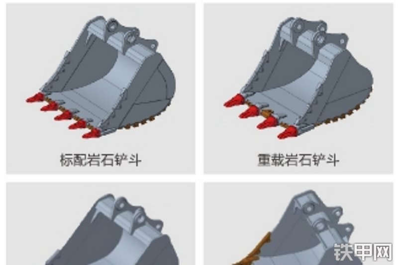 三一重工SY750H-S挖掘机局部