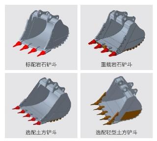 三一重工SY375H-S挖掘机局部