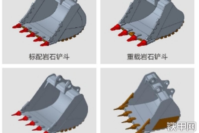 三一重工SY870H-S挖掘机局部