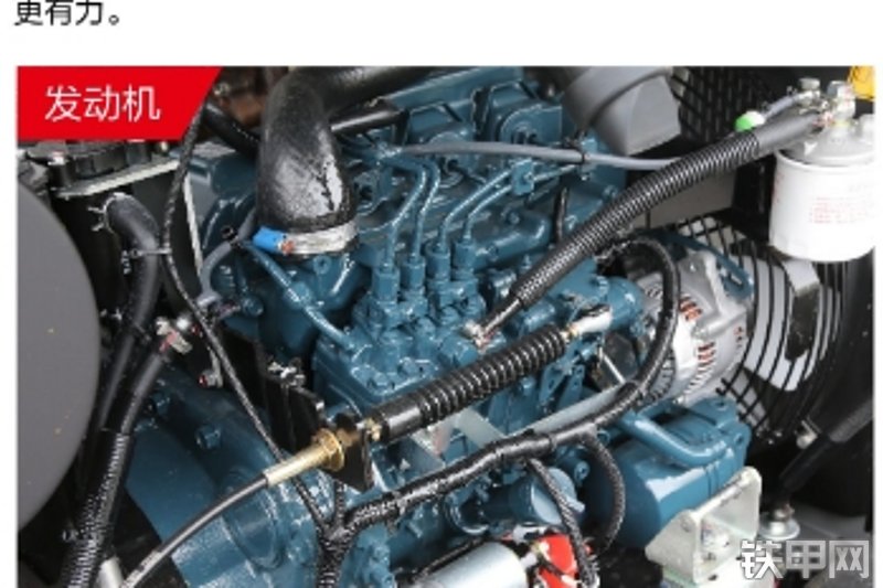 三一重工SY65W（运动版）挖掘机其他