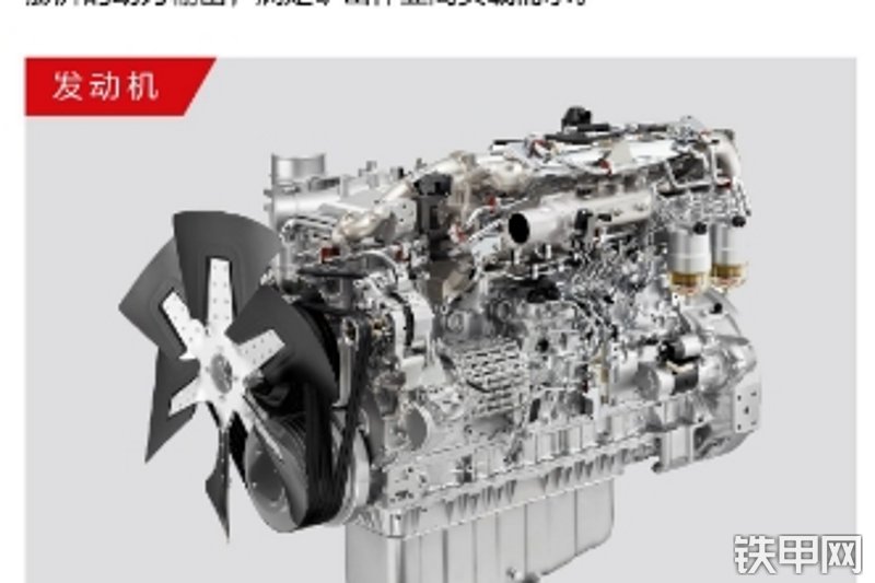 三一重工SY650H-S挖掘机