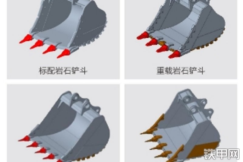 三一重工SY550H-S挖掘机局部