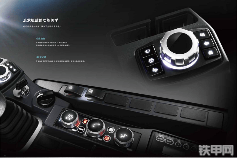 神钢SK280LC-12挖掘机其他