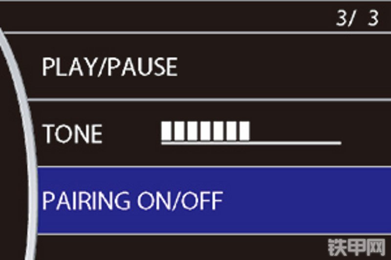 日立 ZX300-6A国四挖掘机局部