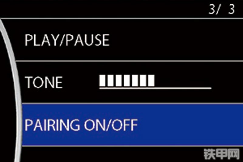 日立ZX200C-6A挖掘机局部