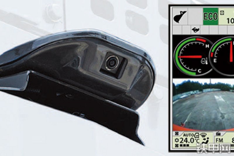 日立EX1200-7挖掘机局部