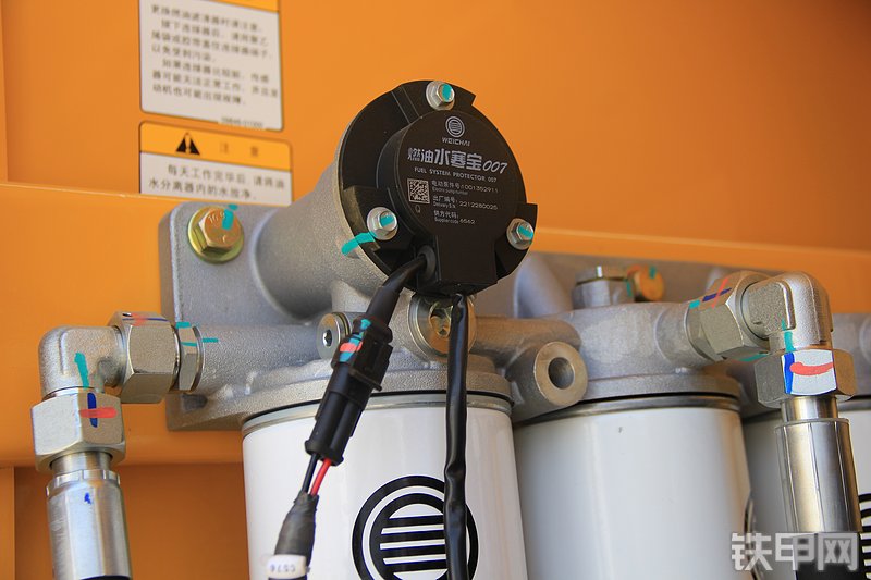 山推SE500LC-10W挖掘机局部