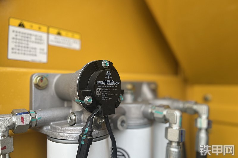 山推SE600H-10W挖掘机局部