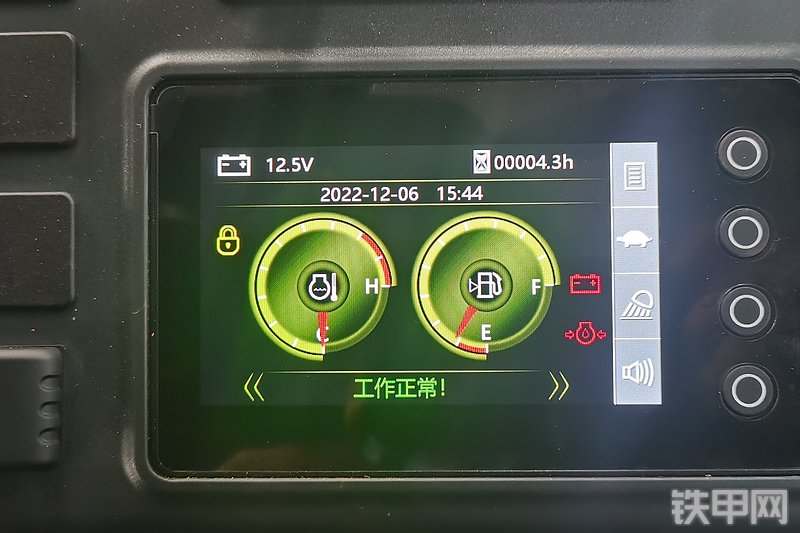 山推挖掘机SE17SR-10国四挖掘机局部