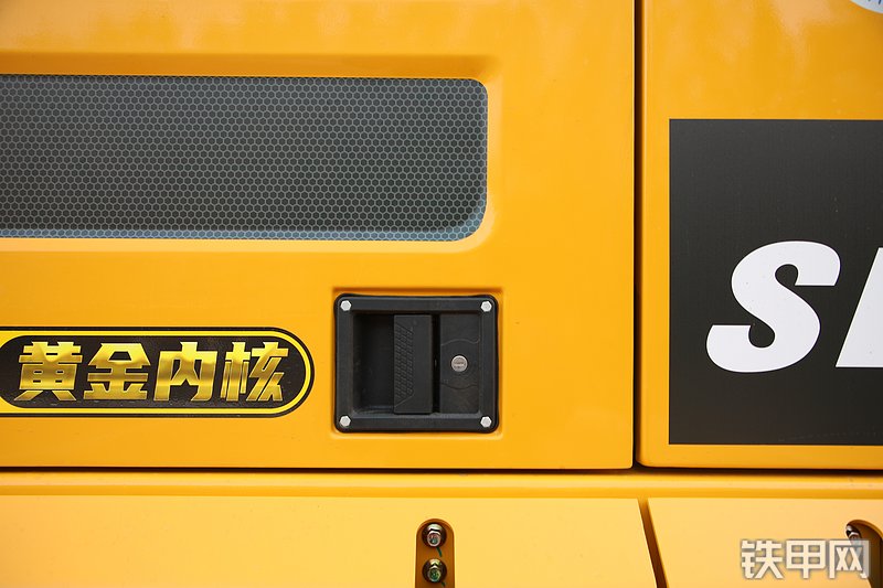 山推SE260LC-10W挖掘机局部