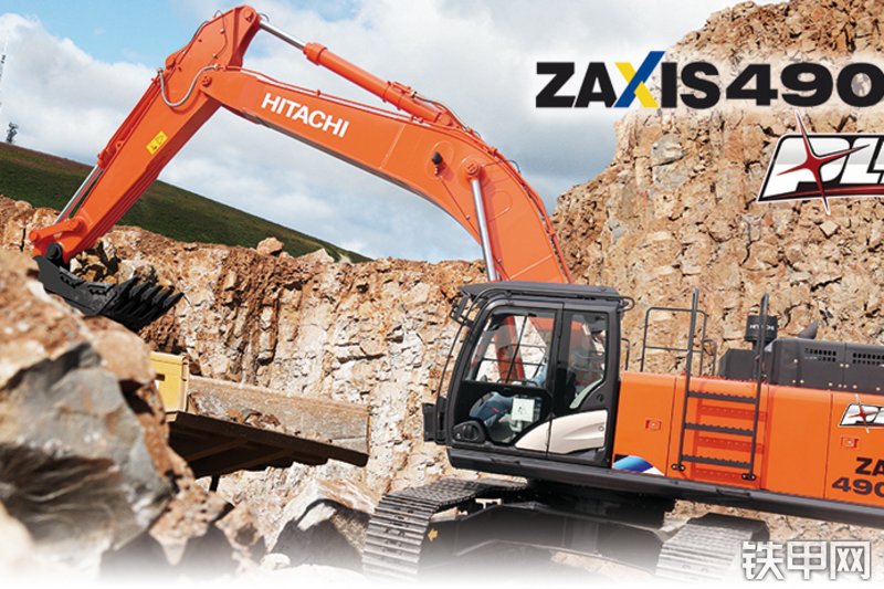 日立ZX490LCH-5A(PLUS)挖掘机整机外观