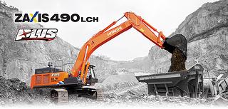 日立ZX490LCH-5A(PLUS)挖掘机整机外观