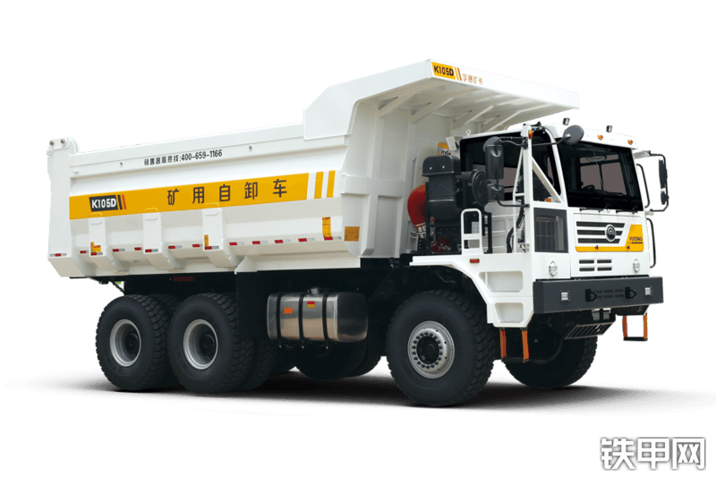 宇通126807矿用自卸车
