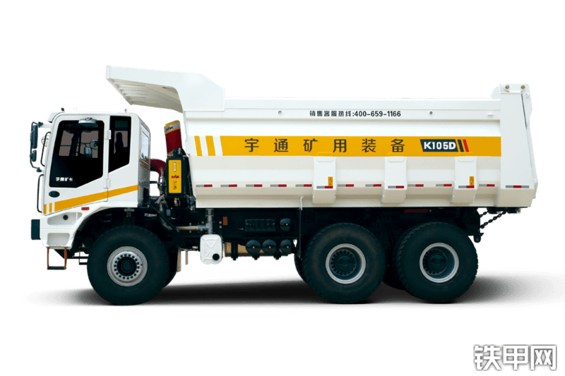 宇通YTK105D非公路自卸车整机外观