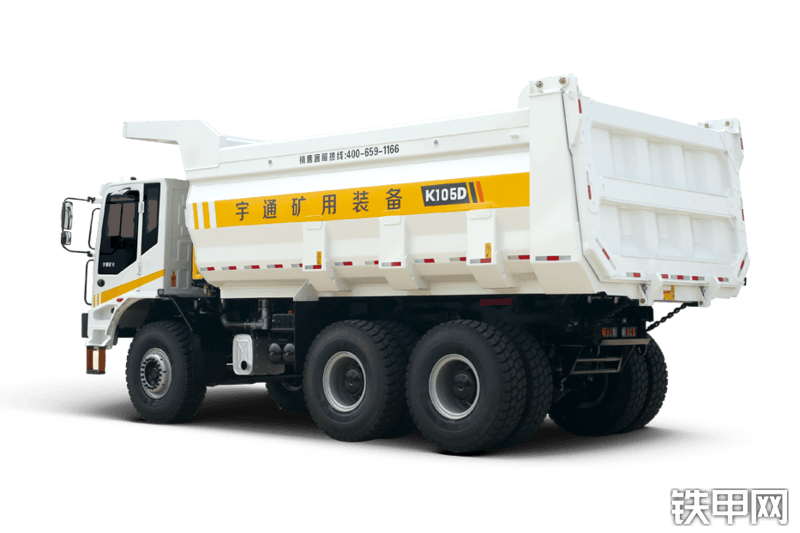 宇通YTK105D非公路自卸车整机外观