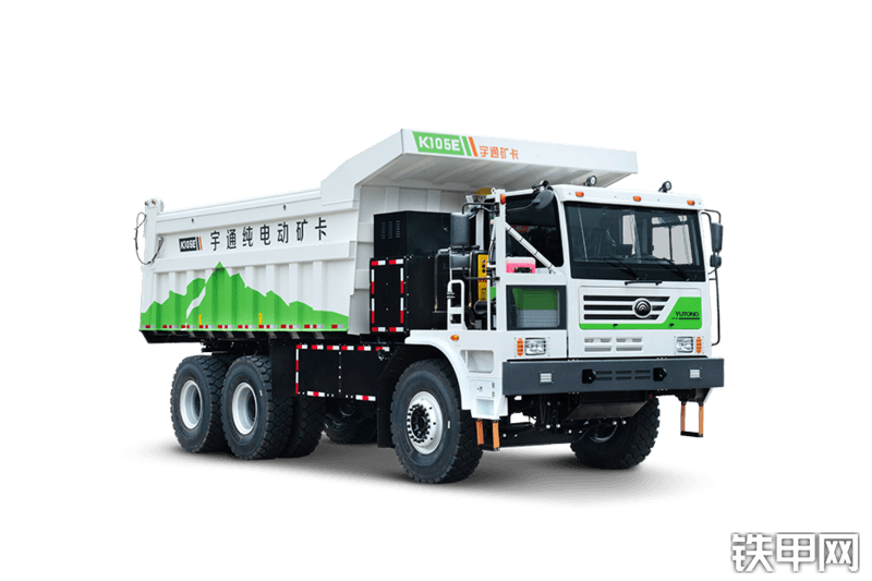 宇通126803矿用自卸车