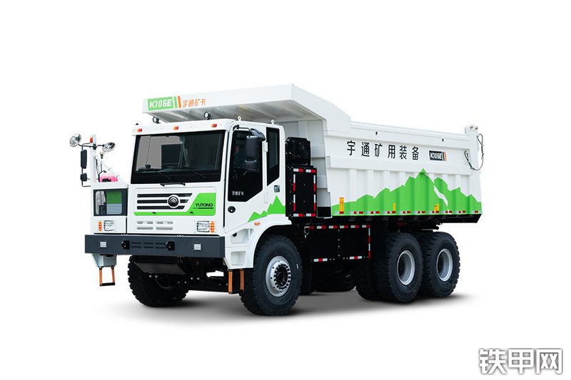 宇通YTK105E非公路自卸车整机外观