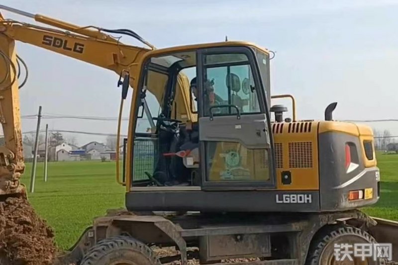 山东临工lg80h轮式挖掘机