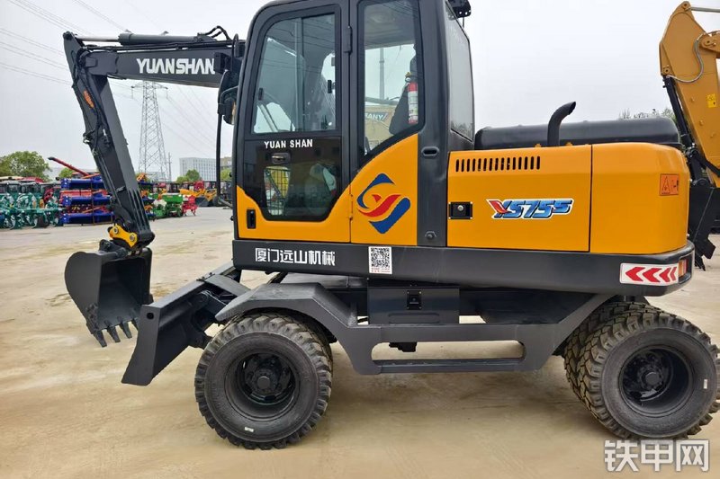 远山机械YS75S挖掘机整机外观