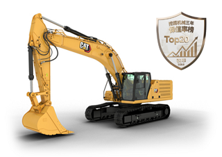 卡特彼勒 新一代CAT®336 液压 挖掘机