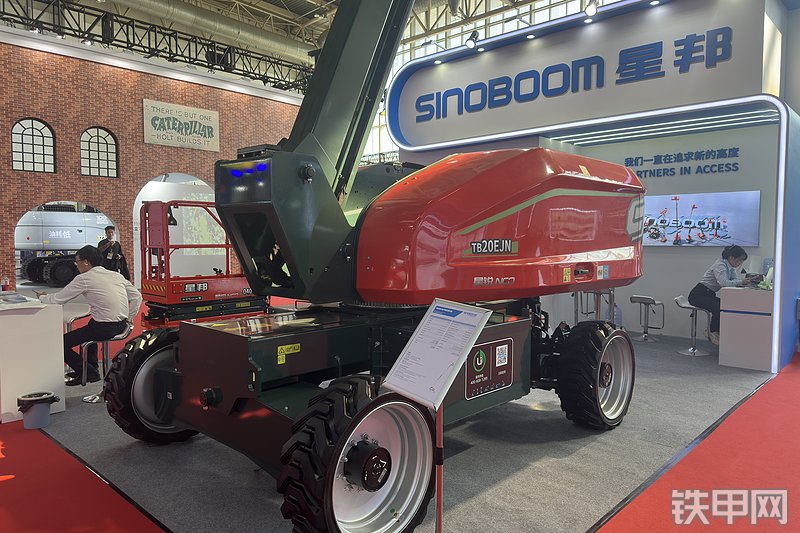 星邦重工TB20EJN电动高空作业机械局部