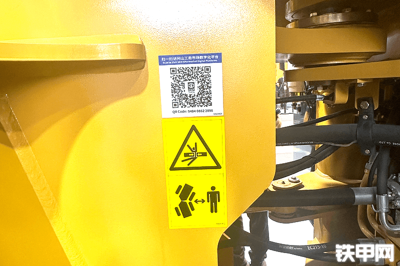 山工656G（国四）装载机局部