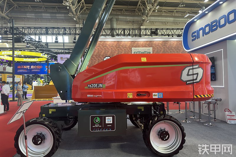 星邦重工TB20EJN电动高空作业机械局部