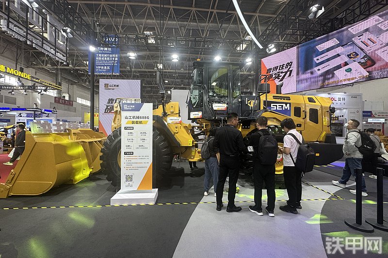 山工688G（国四）装载机局部