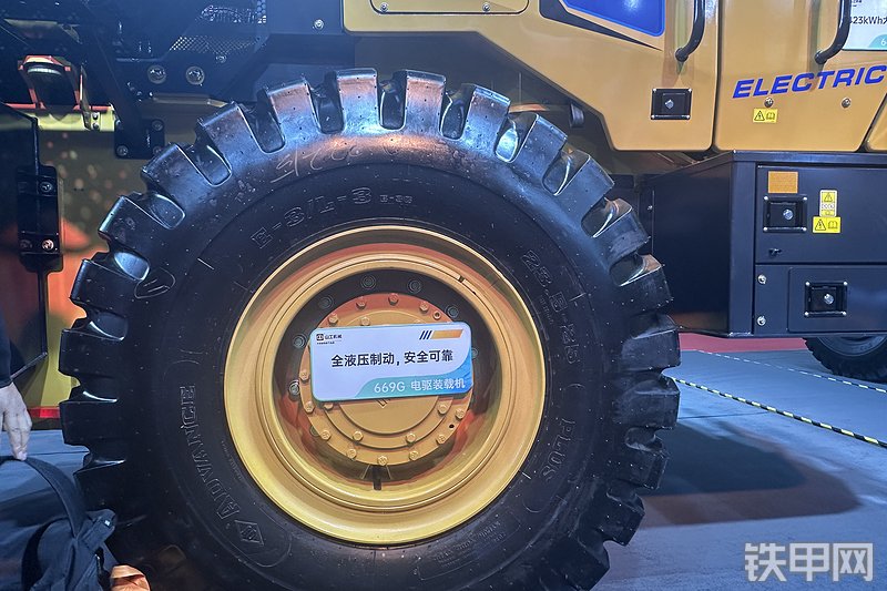 山工669G 电驱装载机装载机局部