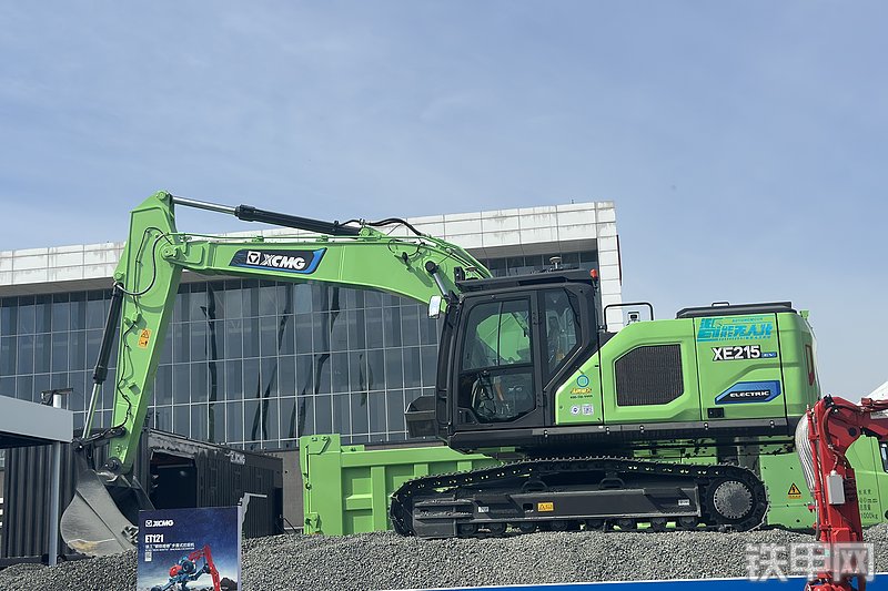 徐工XE215E挖掘机局部
