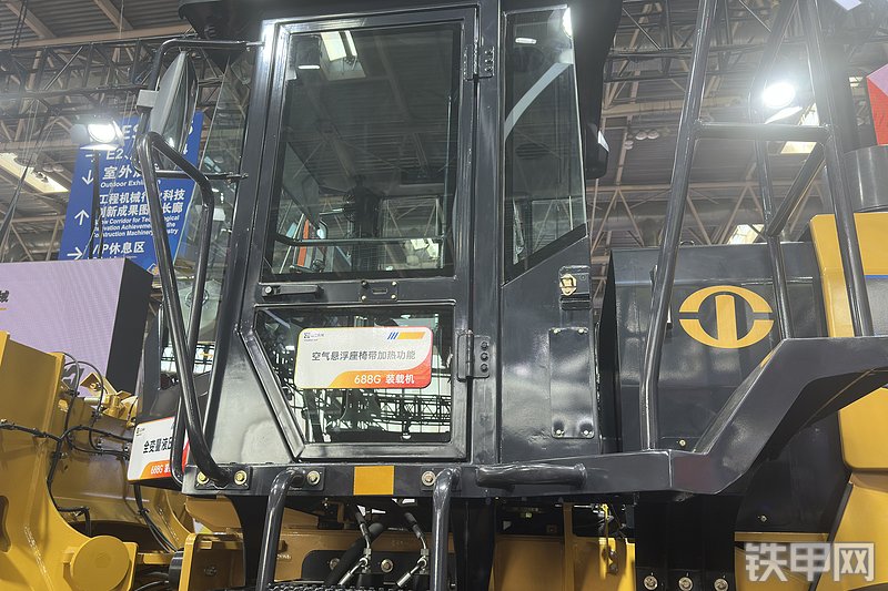 山工688G（国四）装载机局部