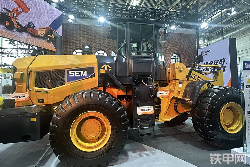 山工656G（国四）装载机整机外观