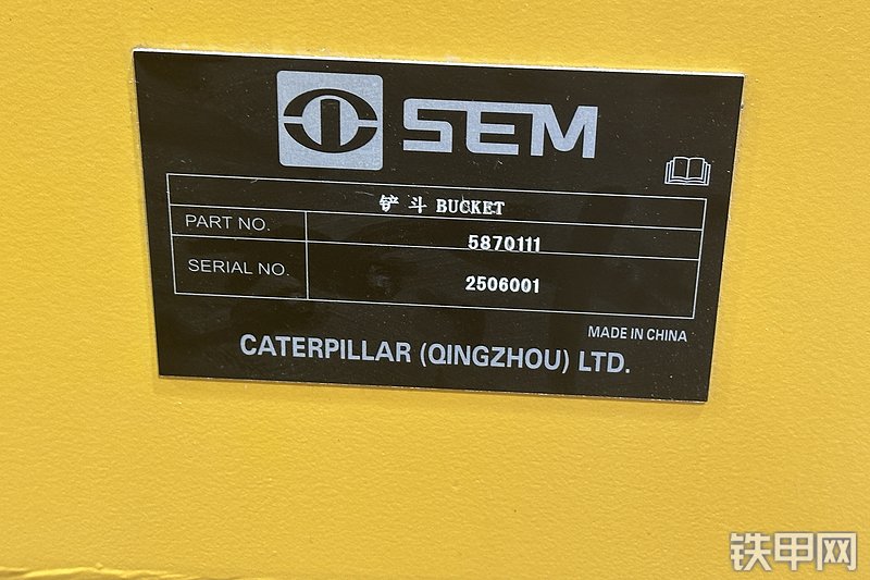 山工688G（国四）装载机局部