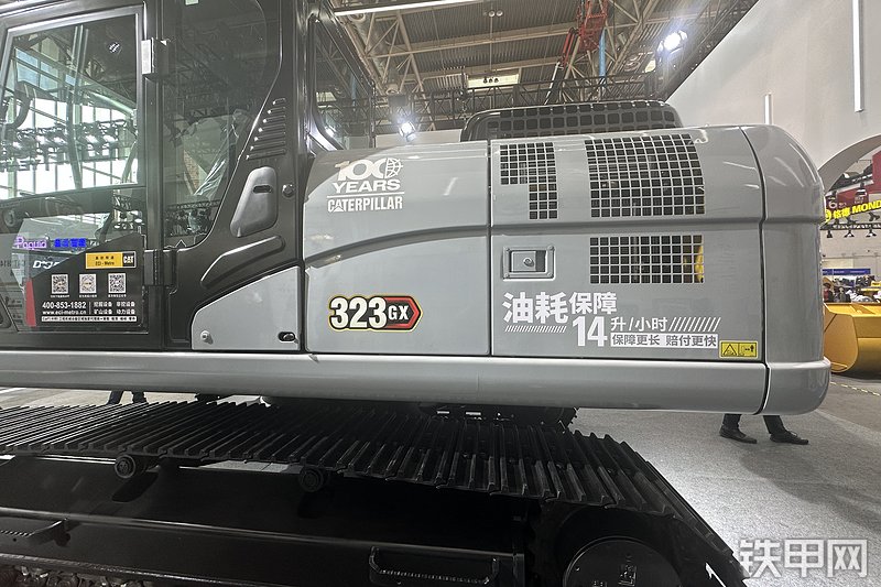 卡特彼勒新经典CAT®323 GX 液压挖掘机局部
