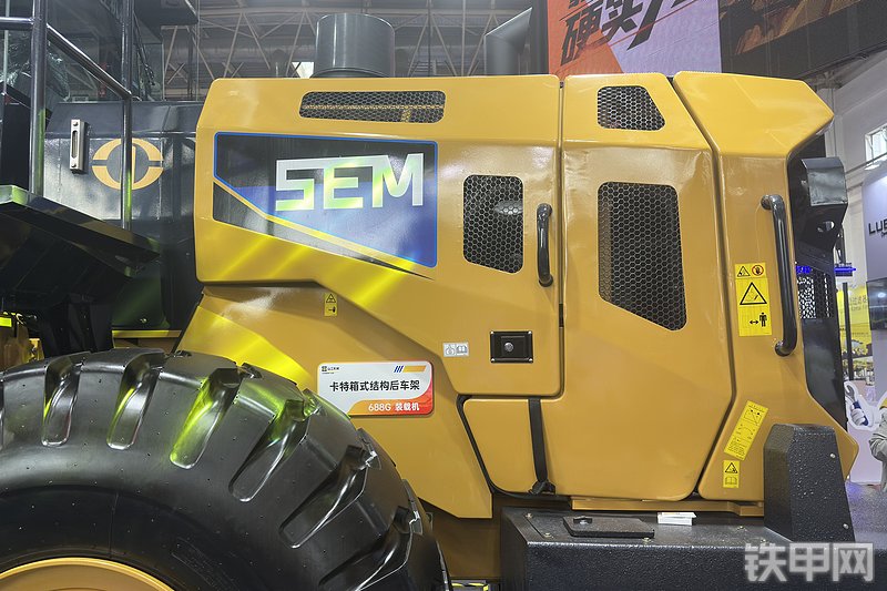 山工688G（国四）装载机局部