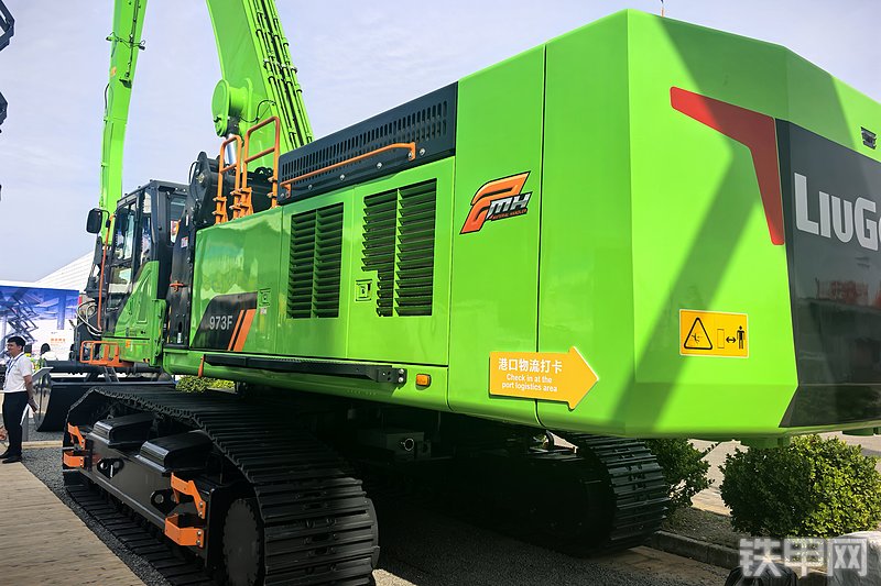 柳工973FMH挖掘机整机外观