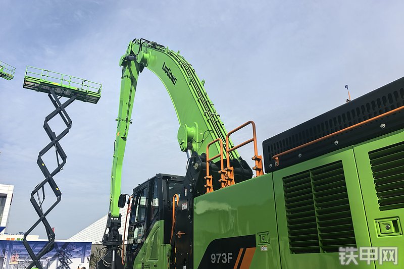 柳工973FMH挖掘机局部