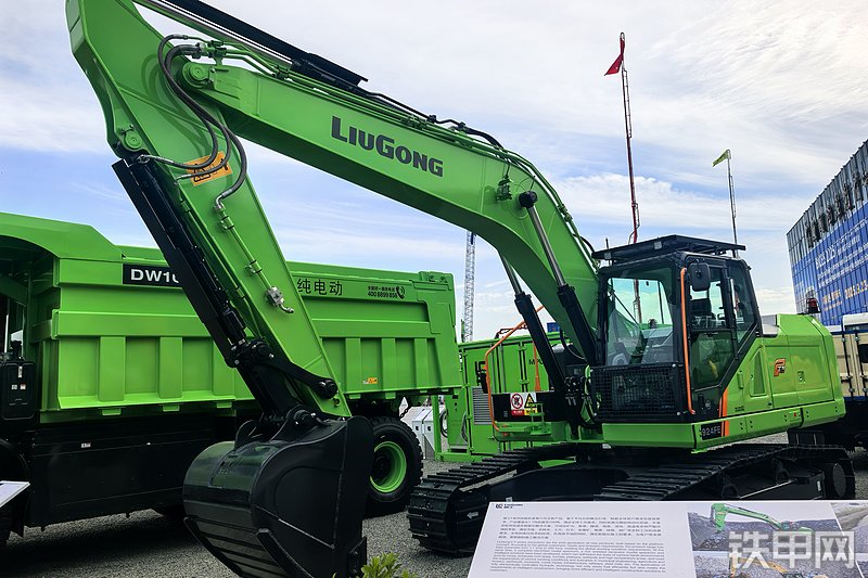 柳工924FE挖掘机整机外观