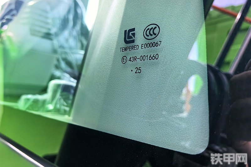 柳工924FE挖掘机局部