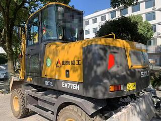 山东临工 EA775H 挖掘机图片